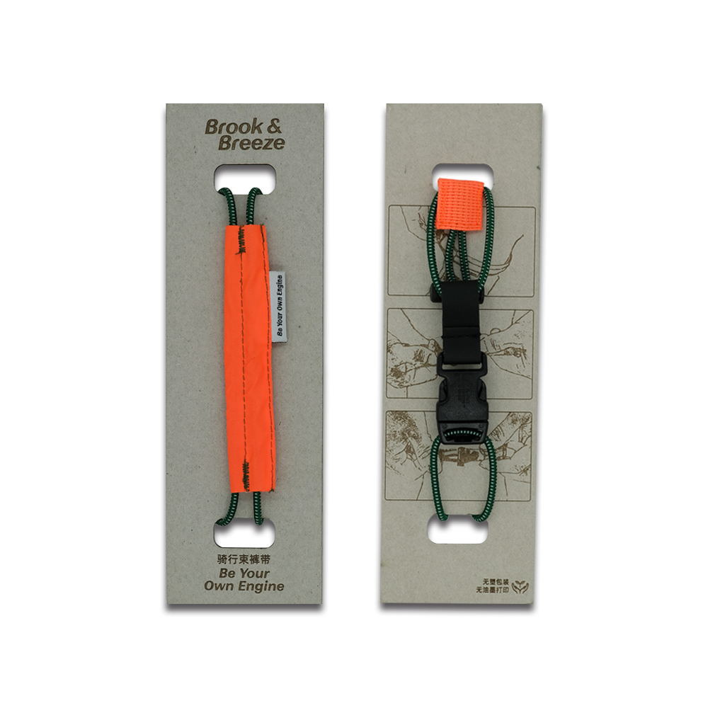 Brook & BreezeのFlapWrap